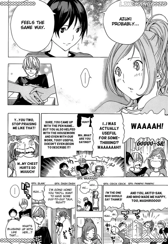 Baku Chapter 175 image 16_optimized